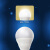 三只斑马可调光LED灯泡 5W节能超亮E14E27螺口 超亮家用光源暖黄光护眼球泡灯 [护眼[调光LED灯泡/E27 5W