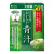 ISDG 膳食纤维青汁粉3g*50包 大麦若叶青汁 膳食纤维素粉 水溶性碱性茶 日本进口