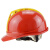 海华（HAIHUA）安全帽 ABS材质双筋四色头盔 施工工地防砸透气工程帽 免费印字A7 红色拼黄 一指键式调节