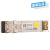 华三（H3C）SFP-XG-SX-MM850-A 原装工业级万兆多模SFP+光纤模块