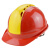 海华（HAIHUA）安全帽 ABS材质双筋四色头盔 施工工地防砸透气工程帽 免费印字A7 红色拼黄 一指键式调节
