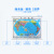 中国地图+世界地图（单幅双面）1.5米*1.1米