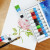 温莎牛顿水彩颜料画家专用水彩颜料套装学生绘画管支水彩颜料套装 24色 套装
