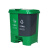 星工（XINGGONG）户外分类垃圾桶双桶带脚踏连体双胞胎塑料垃圾桶定制 65L绿灰其他+可回收物