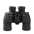 Nikon 尼康阅野ACULON双筒望远镜高倍高清非红外微光夜视专业级望眼镜 A211 10-22X50（10-22变倍）