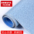 HENGTA【实心全塑】商用PVC地板革加厚耐磨塑胶地板贴家用水泥地胶 蓝色大理石丨每平米