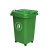 星工（XINGGONG）户外大号垃圾桶环卫分类塑料垃圾桶特厚物业挂车桶定制 50L加厚带轮款绿色