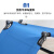 美达斯 躺椅 折叠床 简易沙发床 午睡椅子神器 摇椅 加长加粗178cm 蓝色 13780