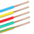 熊猫电线  BV6平方（1/2.76）单芯硬线  家用中央空调线 进户总线 红色 定制类 零剪10米（不退换）