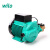 德国威乐wilo水泵PB-H170EAH智能增压泵 热水器自来水抽水静音泵加压循环工具