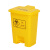 星工（XINGGONG） 医疗垃圾桶黄色脚踏加厚 诊所卫生院废物垃圾桶定制 20L