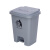 星工（XINGGONG）办公室家用塑料垃圾桶 生活废物垃圾桶定制 30L加厚灰色脚踏桶
