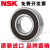 进口轴承 6900 -6905RS6906ZZ/DDU薄/NSK 6902DD->胶盖密封/NSK/NSK 其他/NSK/NSK