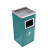 信发（TRNFA）农行定制 不锈钢垃圾桶 农行柜台贵宾标识垃圾桶 方形绿色
