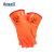 安思尔 /Ansell Polar Grip 23-700 防寒防水耐低温防化学品PVC冷库手套 9码 1副