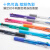 斑马牌日本ZEBRA斑马41多功能圆珠笔活动铅笔B4SA1多色圆珠笔4色圆珠笔 橙色