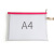 渡美 a4透明文件袋35mm拉链资料夹塑料档案eva材质网格试卷多层文具袋(4个装)分类文具补习袋 语文(4个装)