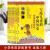 正版 写给儿童的中国历史全套8册 中国历史书籍小学生正版中华上下五千年故事书6-12岁儿童文学读物