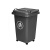 星工（XINGGONG）户外大号垃圾桶环卫分类塑料垃圾桶特厚物业挂车桶定制 50L加厚带轮款灰色
