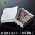 纸盒 防水型纸质冷冻盒 1.8/2ml冻存盒 离心管盒低温实验 覆膜光 防水100格