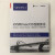 iOS和macOS性能优化：Cocoa、Cocoa Touch、Objective-C和Swift(博文视点出品)