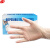 谋福CNMF 一次性透明PVC手套 检查手套 餐饮美容手套 100只/盒 一次性PVC手套 大号