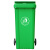 舒蔻（Supercloud）加厚物业小区公用室外环保分类塑料带盖医疗环卫户外垃圾桶酒店 大号商用浅绿色带轮120L