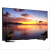 夏普（SHARP）LCD-80X7000A 80英寸 全高清智能网络液晶电视