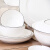 一淘一陶简约北欧黑白陶瓷饭碗盘家用吃饭米饭碗菜盘碗勺餐具小汤碗DIY JD－北欧4.5英寸方形饭碗1个