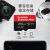 SanDisk闪迪 运动相机TF卡 U3级极速 4K超高清拍摄 GoPro内存卡无人机储存卡 TF卡至尊超极速 64G（A2极速 读170M/s 写入90M/s）