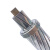远东电缆 碳纤维复合芯软铝绞线 JLRX1/F1B-500/65平方  裸线 100米 【定制款不退换】交货期15天左右