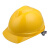 世达 SATA TF0101Y V顶标准型安全帽 （黄色）