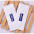 雅曼妮 儿童湿纸巾 航空湿巾独立包装湿纸巾通用型一次性无纺商务湿巾小包酒店湿巾纸 200片