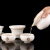 汉帝唐韵 羊脂玉白瓷茶具套装简约景德镇玉瓷茶杯茶壶盖碗整套功夫茶具 羊脂玉马蹄套组
