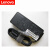 联想（Lenovo）原装笔记本充电器电源线 电源适配器65W(大圆口)20V 3.25A 90W N220