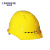 凌科朔（LINKSHIRE）安全帽ABS 电力施工 建筑工地工程 工业防砸 领导监理 抗冲击 有透气孔