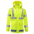安美尚（ams）UB-001 交通执勤高速路政反光雨衣荧光黄安全防护服 上衣 XL码 1件