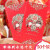 梦桥 B&D 婚庆用品结婚红包创意中式婚礼大小利是封婚礼红包袋幸福到永远千元红包50个
