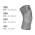 AQ1051运动护具 白色高弹纱登山护膝 篮球保暖透气型护膝 单只 白色 M膝围34.3-38.1cm