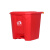 星工（XINGGONG） 脚踏垃圾桶 工业商用大号环保垃圾桶商场脚踩塑料垃圾箱定制 红桶红盖 30L
