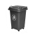 星工（XINGGONG）户外大号垃圾桶环卫分类塑料垃圾桶特厚物业挂车桶定制 50L加厚带轮款灰色