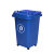 星工（XINGGONG）户外大号垃圾桶环卫分类塑料垃圾桶特厚物业挂车桶定制 50L加厚带轮款蓝色
