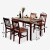 家逸实木餐桌简约一桌四椅小户型餐桌椅组合棕色