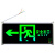 谋福 CNMF安全出口消防指示灯LED新国标消防应急灯 安全出口疏散指示牌紧急通道标志灯（单面左方向）80781