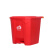 星工（XINGGONG） 脚踏垃圾桶 工业商用大号环保垃圾桶商场脚踩塑料垃圾箱定制 红桶红盖 30L