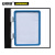 安赛瑞 13395 强磁货架信息标识牌（10个装）蓝色 A5 215×160mm 双磁铁 货架库位标识牌 货架编号标示牌