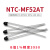 TaoTimeClub 热敏电阻NTC-MF52AT 10KJ 5K 100K B值5％精度3950 5K（10个）