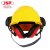 JSP英国JSP洁适比 威力9安全帽工地施工ABS劳保帽高强度建筑防砸工程 01-9013 蓝色（滑扣内衬）
