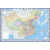中国地图 防水耐折 1米*0.7米