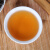 翠丰 翠丰茶叶  一级小种茶叶125g醇香口味 陶瓷罐装 花香小种红茶